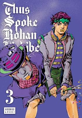 THUS SPOKE ROHAN KISHIBE V3 HA