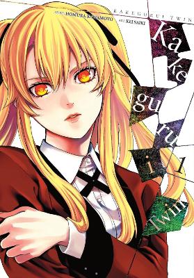 KAKEGURUI TWIN, VOL. 1