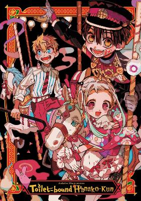 AIDAIRO ILLUSTRATIONS: TOILET-BOUND HANAKO-KUN
