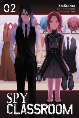 SPY CLASSROOM, VOL. 2