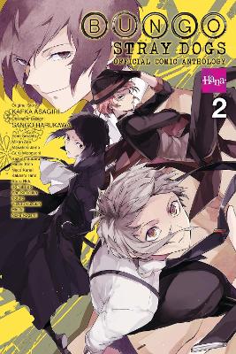 BUNGO STRAY DOGS: THE OFFICIAL COMIC ANTHOLOGY, VOL. 2 PB