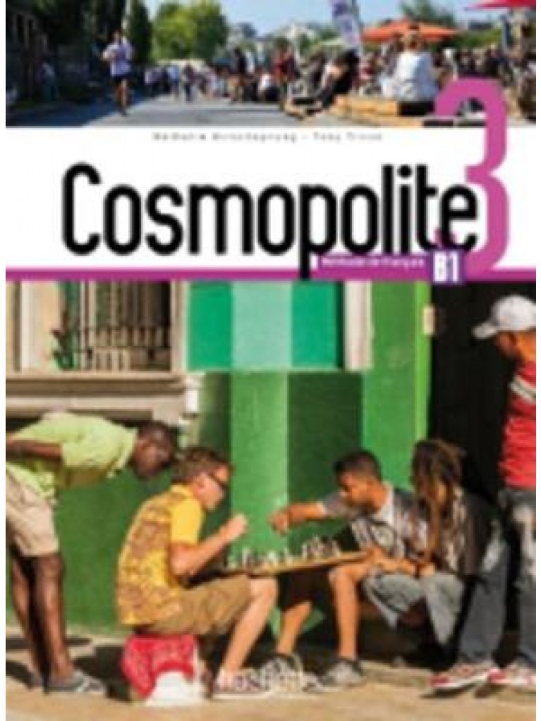 SUPER PACK COSMOPOLITE 3