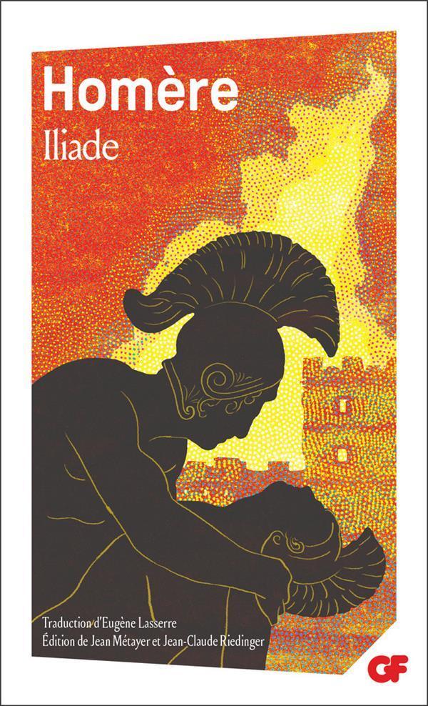 ILIADE
