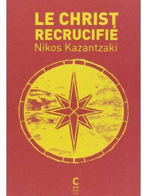 LE CHRIST RECRUCIFIE