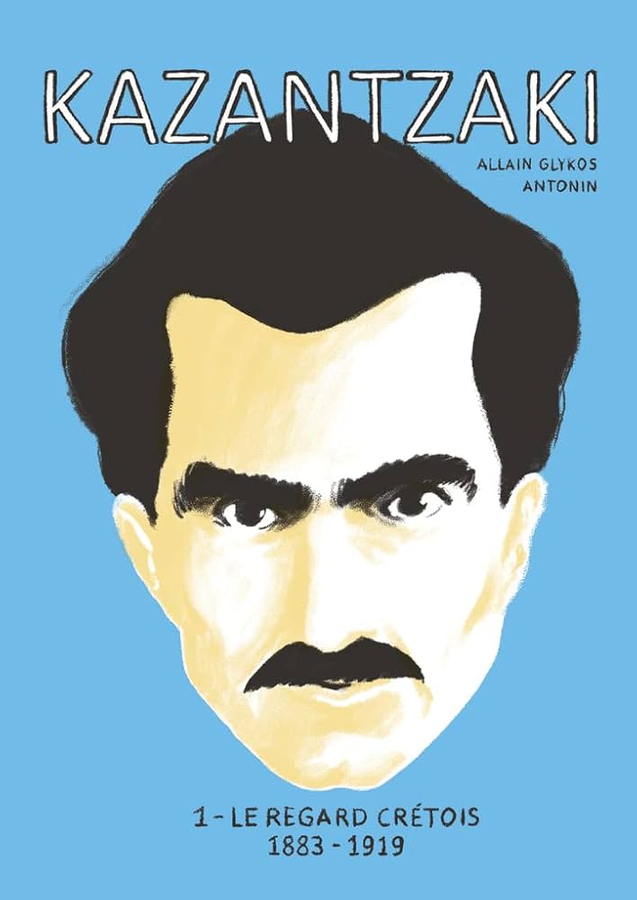 KAZANTZAKI 1 - LE REGARD CRETOIS 1883-1919 POCHE
