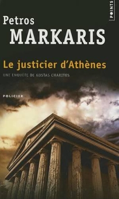JUSTICIER DATHENES