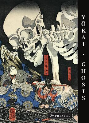 YOKAI GHOSTS HC