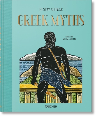 GREEK MYTHS HC