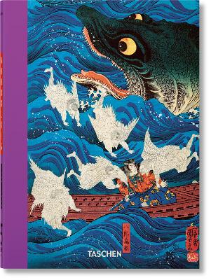 TASCHEN 45TH EDITION : JAPANESE WOODBLOCK PRINTS. HC