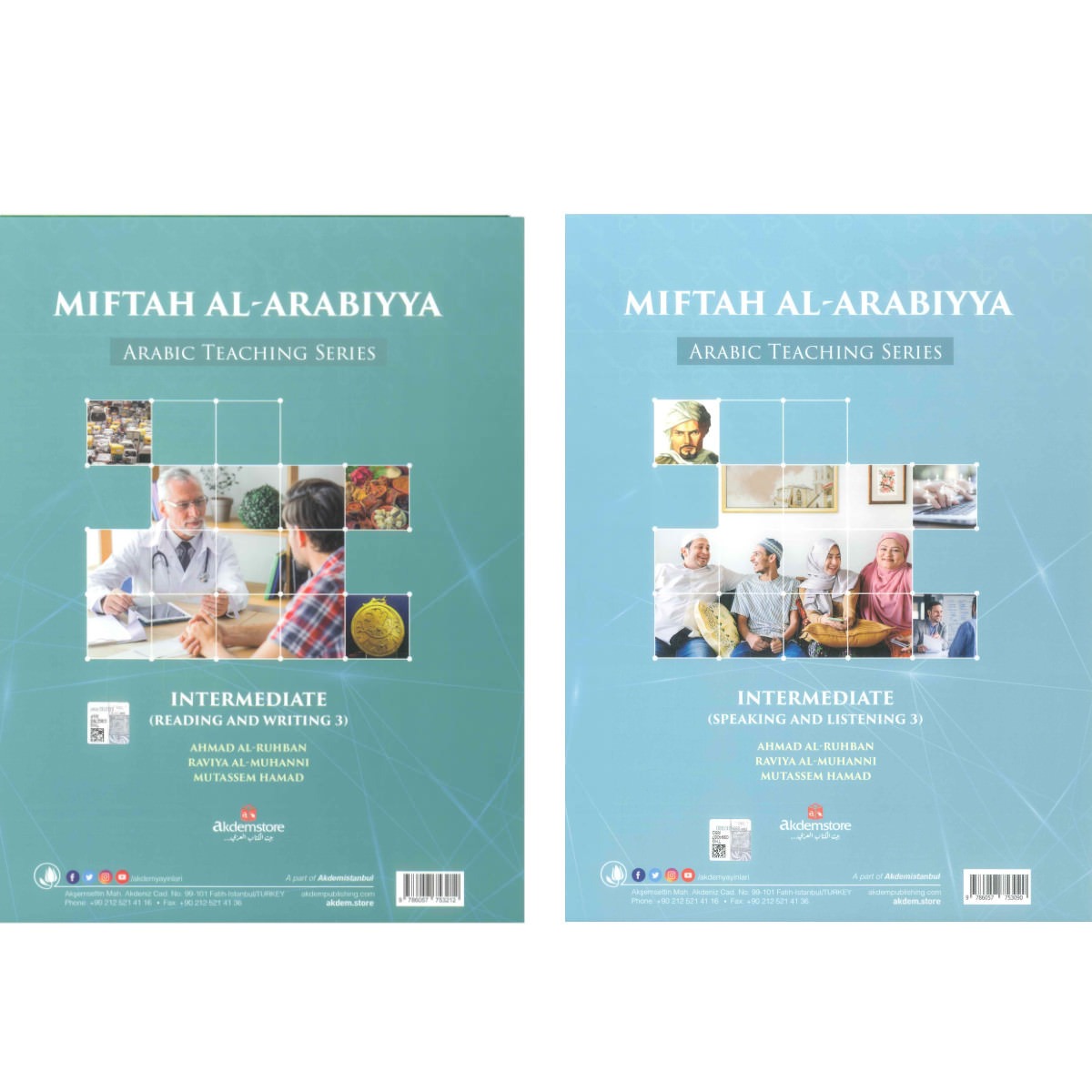 MIFTAH AL-ARABIYYA B1 (Reading and Writing 3 + Speaking and Listening 3)
