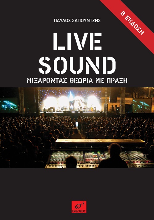 Live Sound