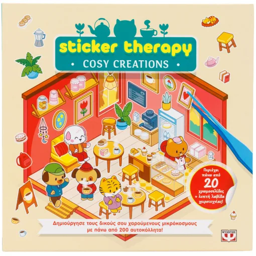 Sticker therapy - Cosy creations