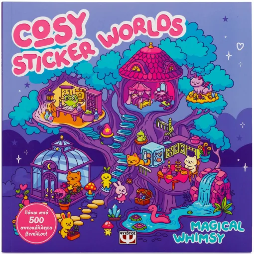 Cosy Sticker Worlds: Magical Whimsy