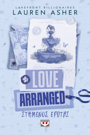 Love arranged