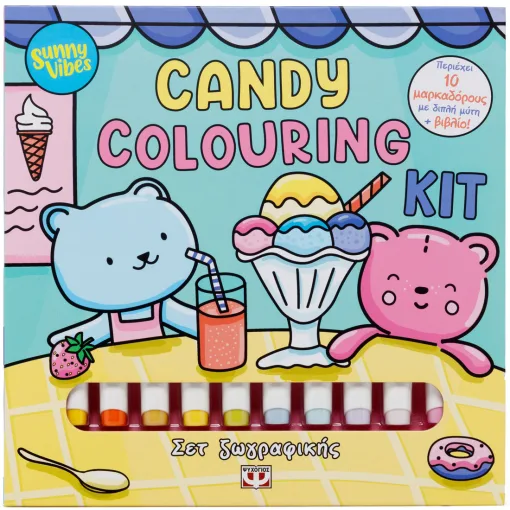 Candy colouring kit - Sunny Vibes