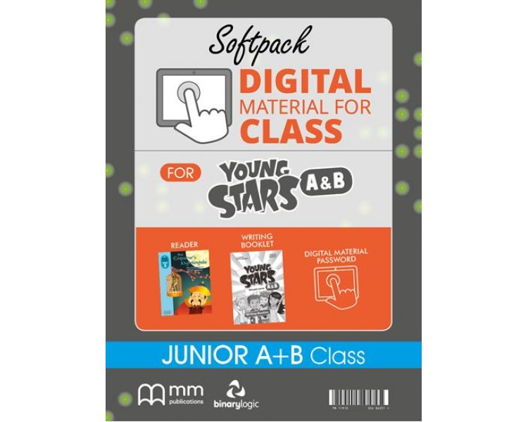 SOFT PACK DMC YOUNG STARS A   B - SKU 86231