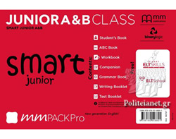 MM PACK PRO SMART JUNIOR A   B - SKU 86767
