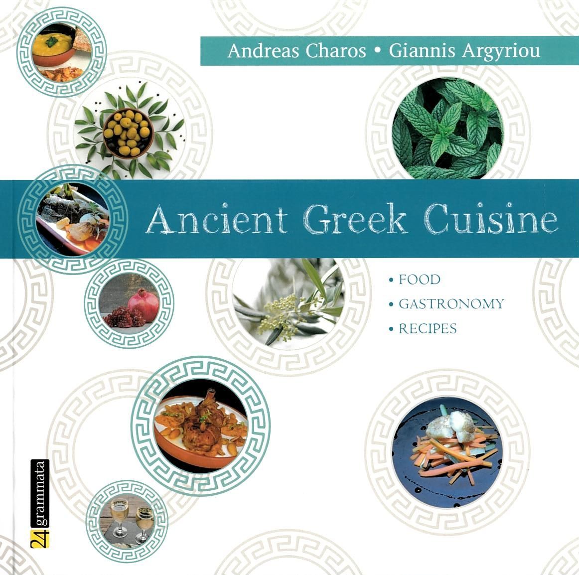 Ancient Greek Cuisine