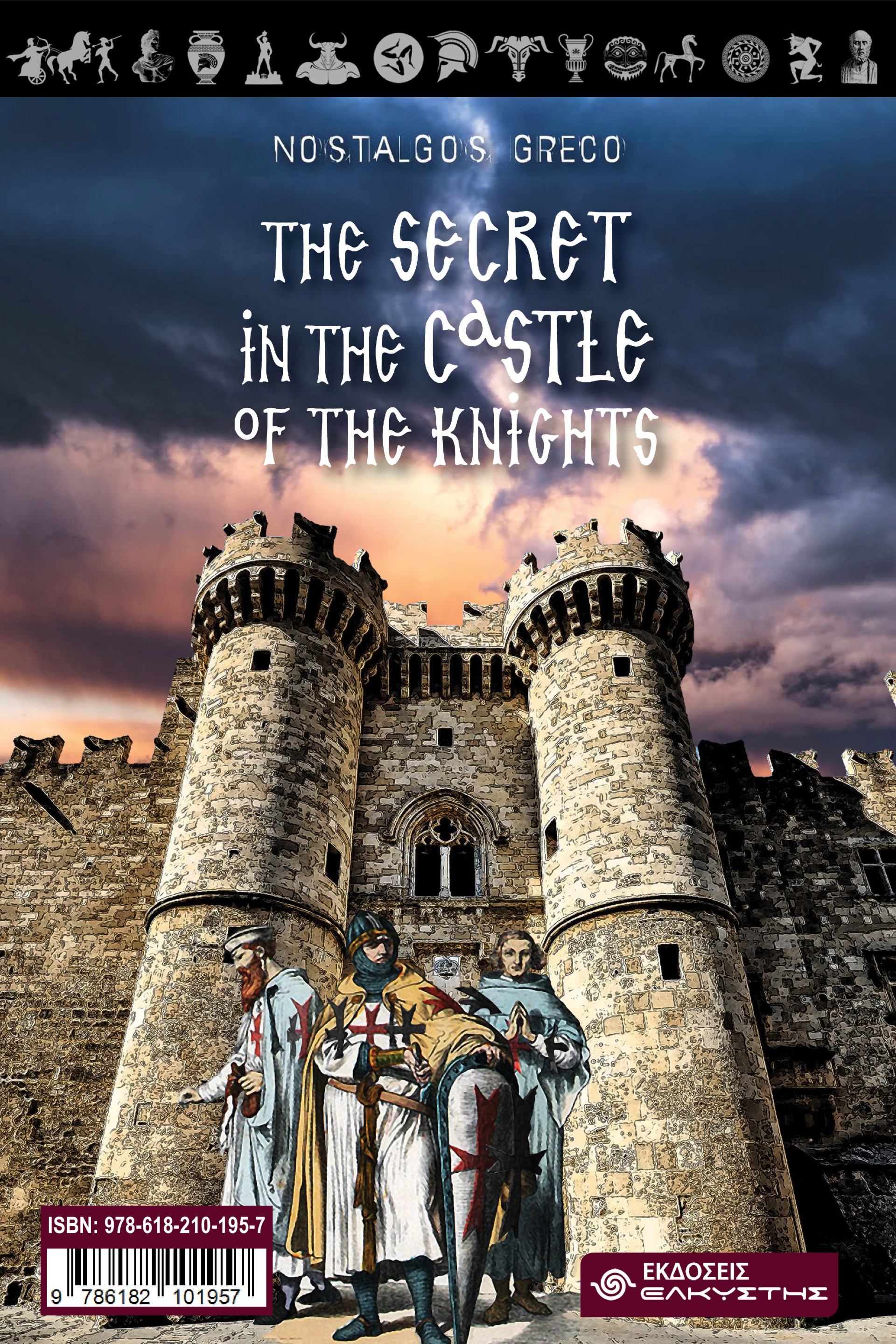 The secret in the castle of the knights