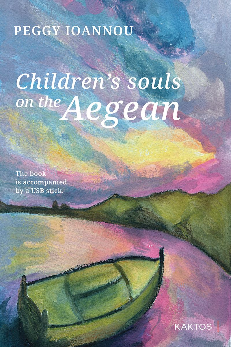 Children’s souls on the Aegean