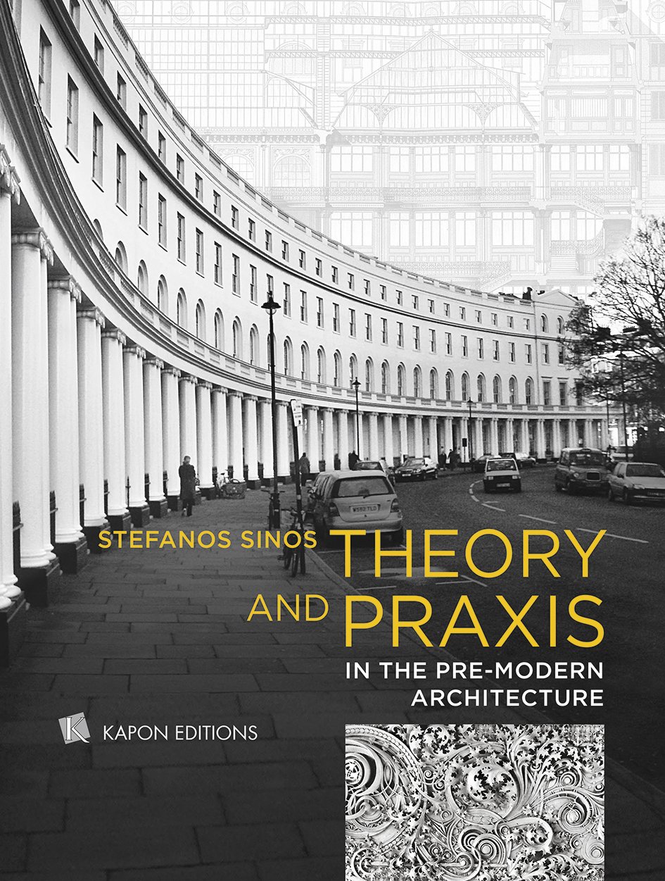 Theory and Praxis