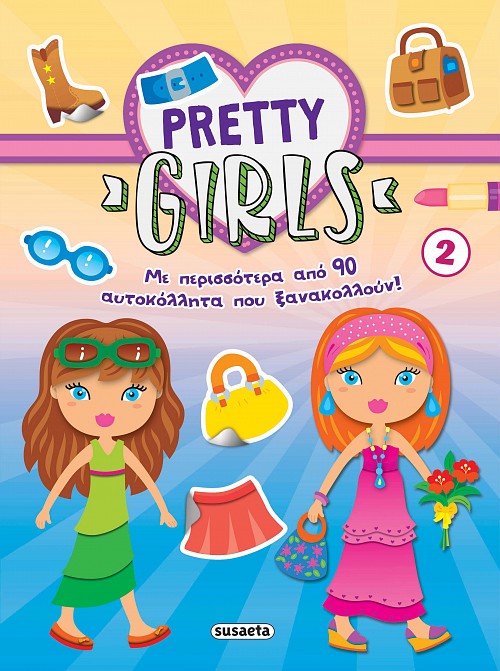 Pretty girls 2