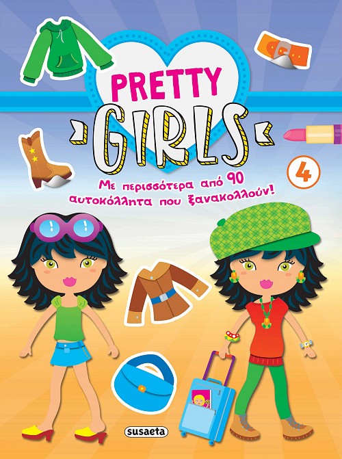 Pretty girls 4