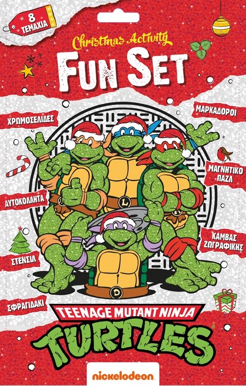 Christmas Activity Fun Set - Χελωνονιντζάκια