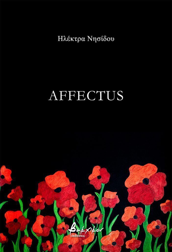 Affectus