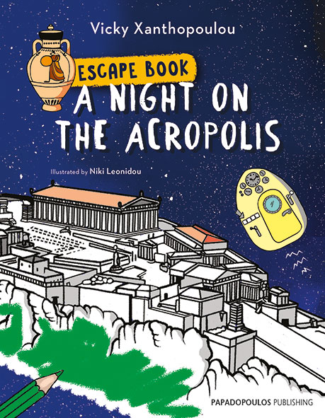 A night on the Acropolis