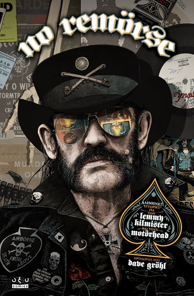 No Remörse -Αληθινές ιστορίες για τον Lemmy Kilmister και τους Motörhead