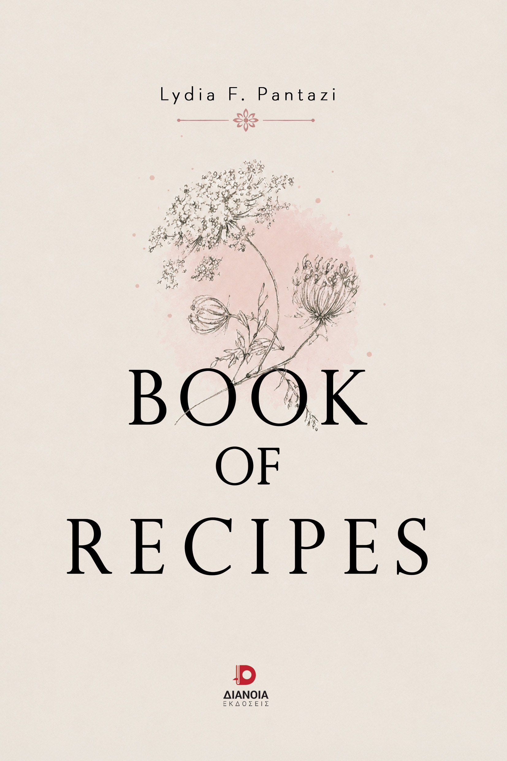 Book of reipes