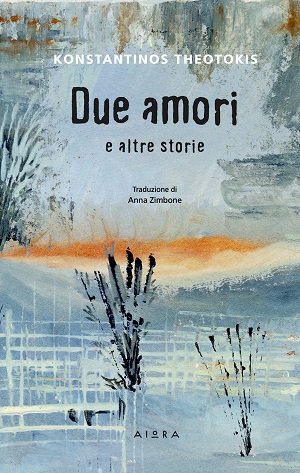Due amori