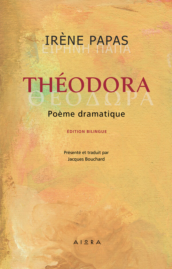 Théodora