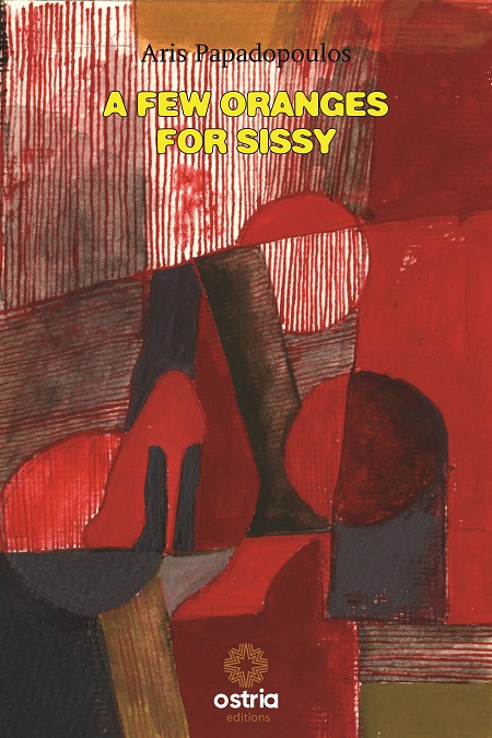 A few oranges for Sissy