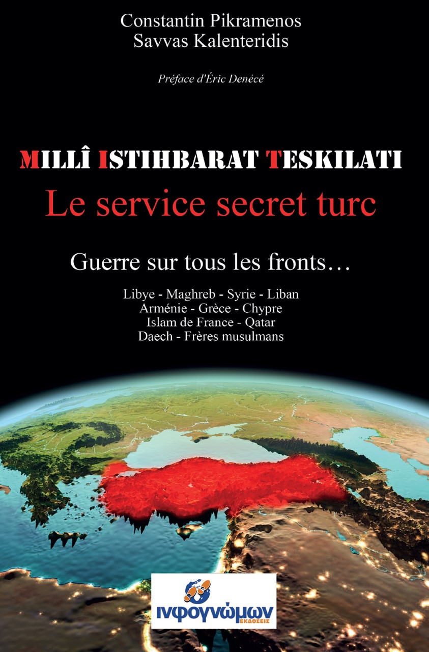 MIT: Le service secret turc