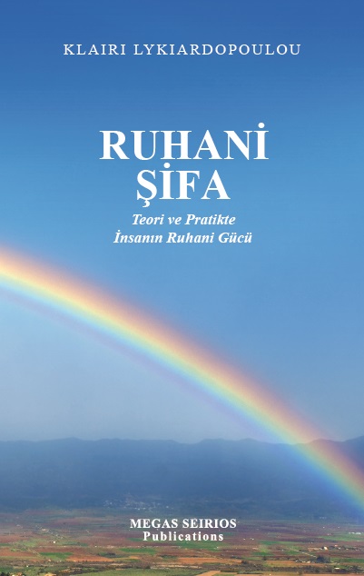 Ruhani Şifa