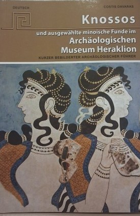 Knossos und ausgewahlte minoische Funde im Archaologischen Museum Heraklion