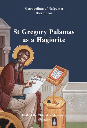 St. Gregory Palamas as a Hagiorite