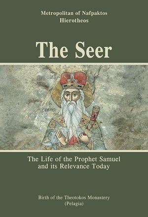 The Seer