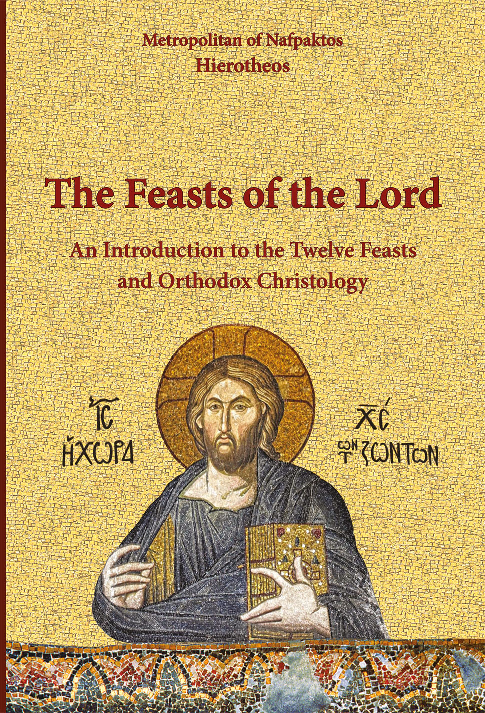 The Feasts of the Lord