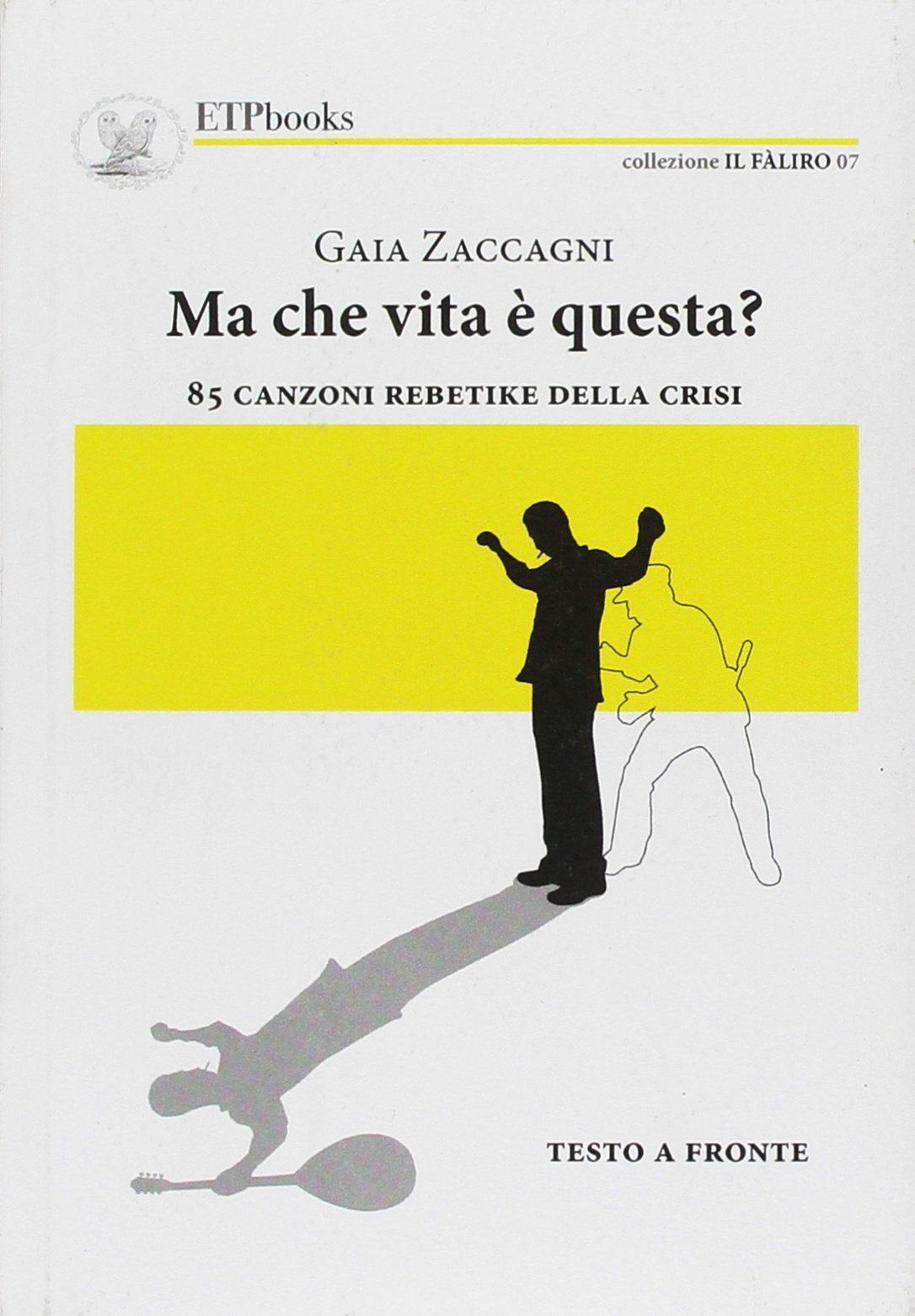 MA CHE VITA Ε QUESTA? COPERTINA FLESSIBLE
