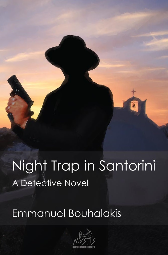 Night trap in Santorini