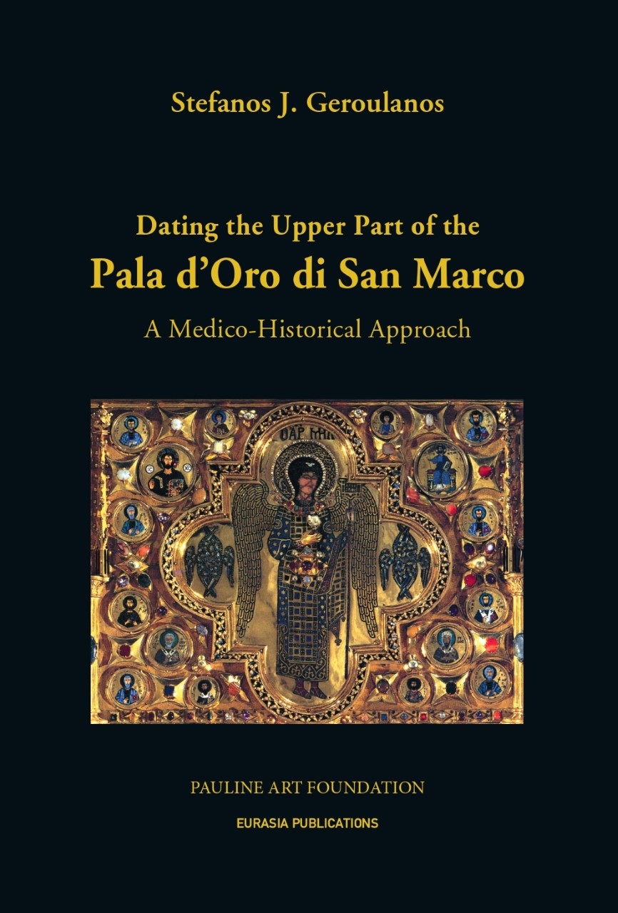 Dating the Upper Part of the Pala d’Oro di San Marco
