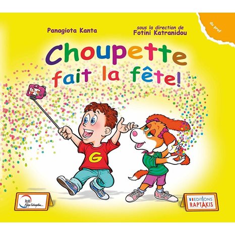 CHOUPETTE FAIT LA FETE 2 PROFESSEUR