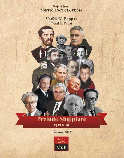 Prelude shqiptare