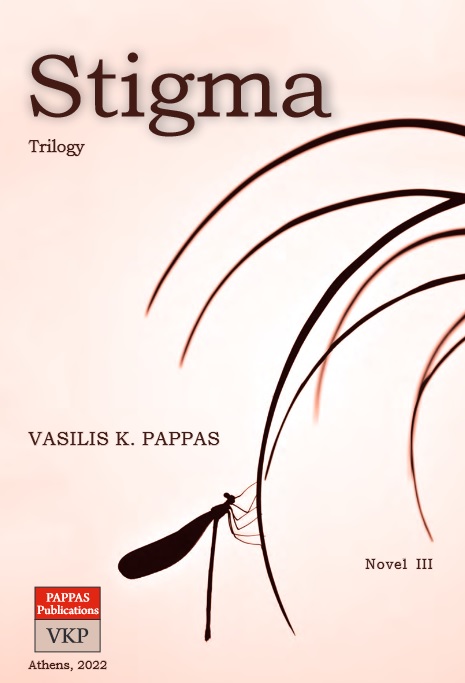 Stigma. Trilogy