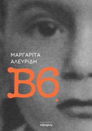B6