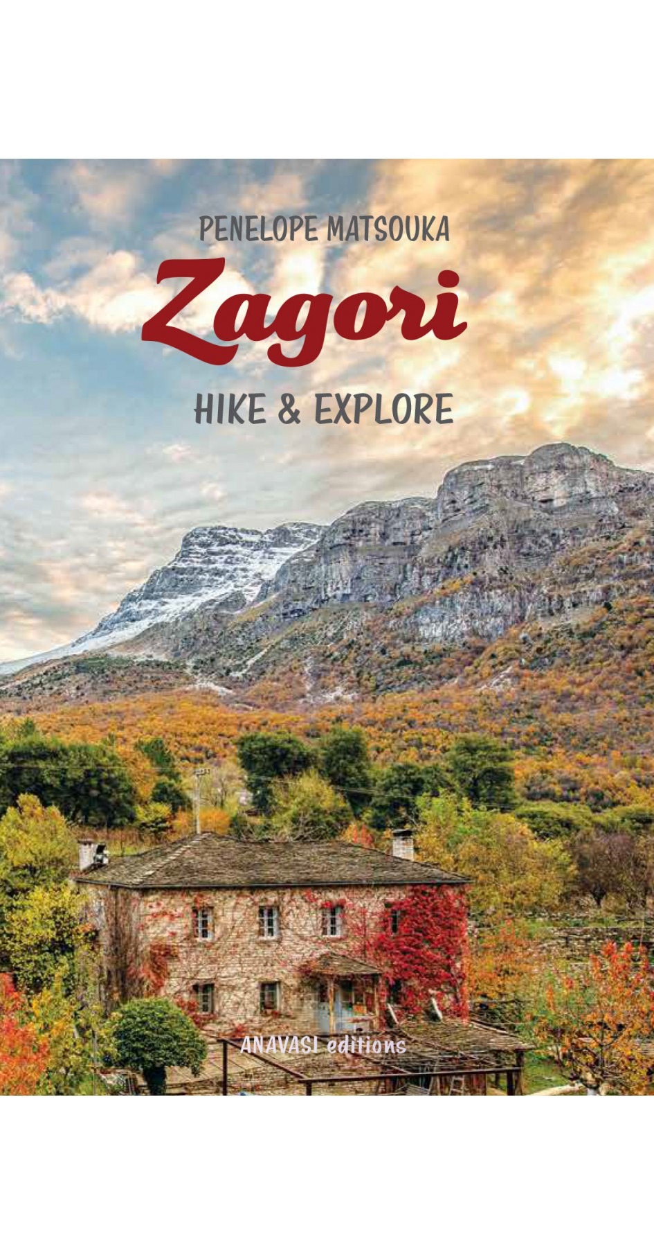 Zagori