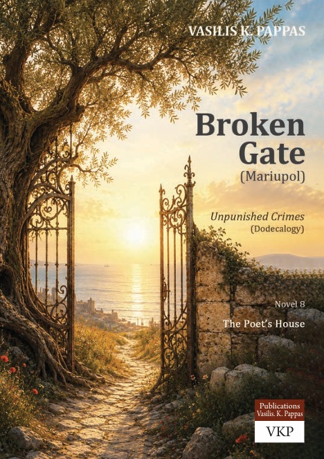 Broken Gate (Mariupol) - Novel 8
